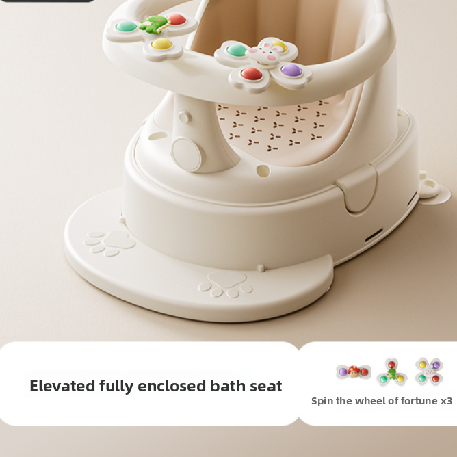 Infant Bathing Learning Chair with Anti-Slip Base