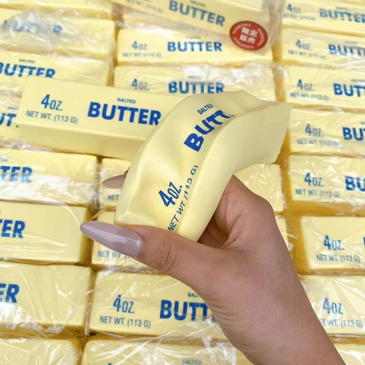 Slow-rebound butter stick squishy