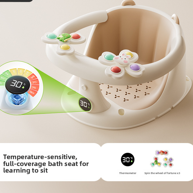 Infant Bathing Learning Chair with Anti-Slip Base