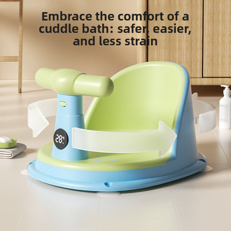 Baby Bath Chair