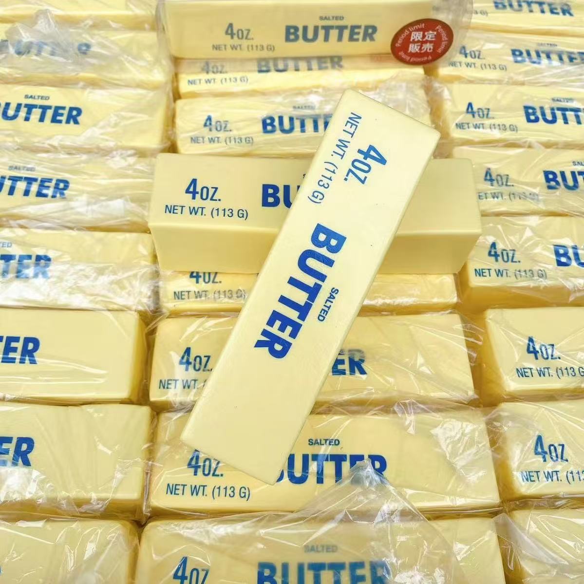 Slow-rebound butter stick squishy