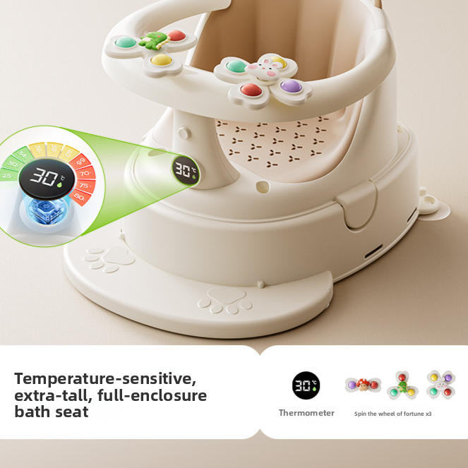 Infant Bathing Learning Chair with Anti-Slip Base
