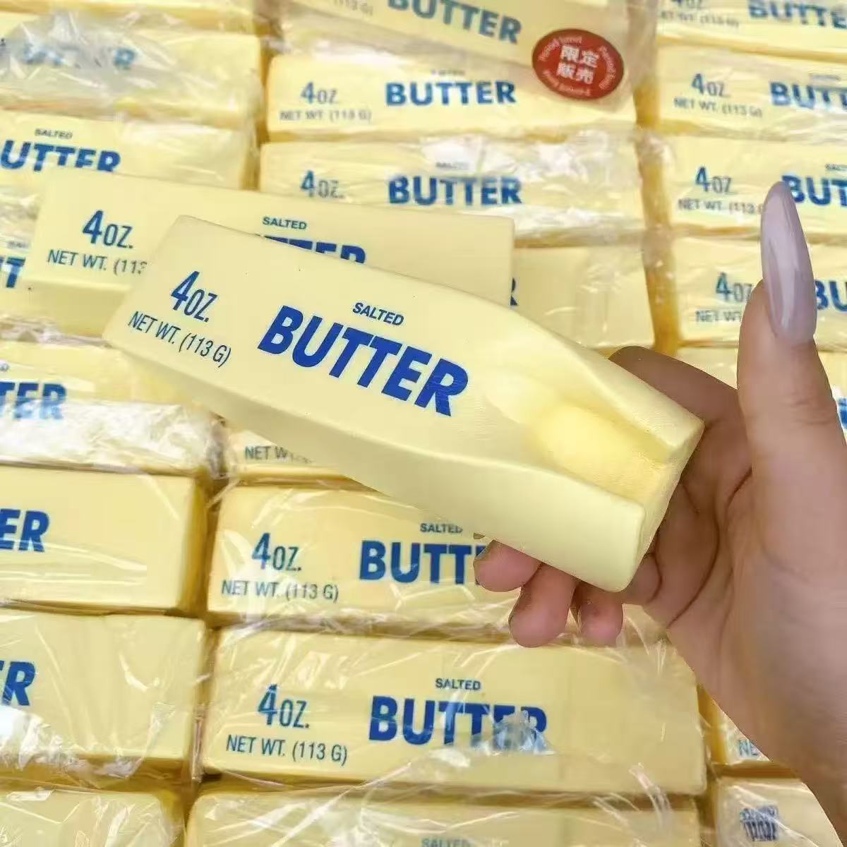 Butter block squishy toy