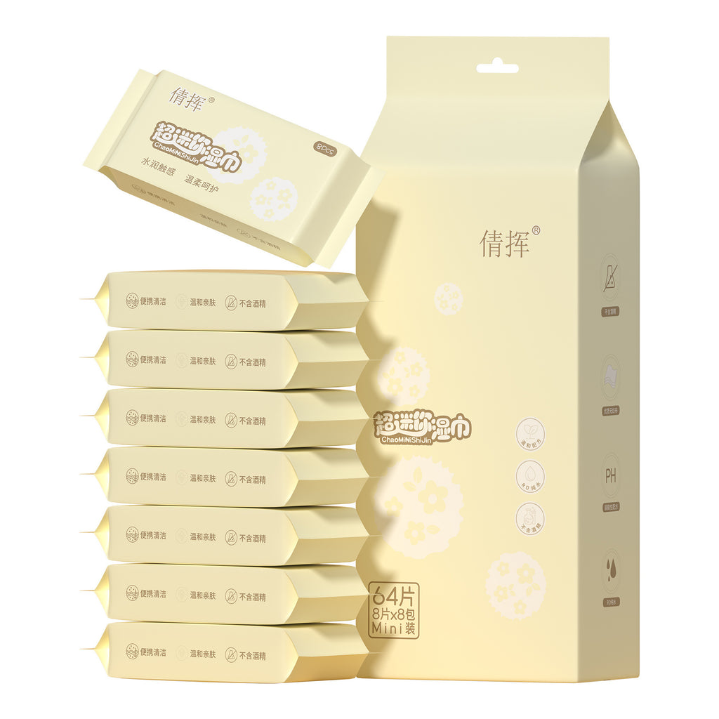 Mini Portable Wet Wipes for Children